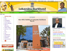 Tablet Screenshot of lokayuktajharkhand.nic.in